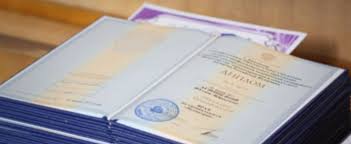 СПбГЛУ Будущее образования и карьерного роста